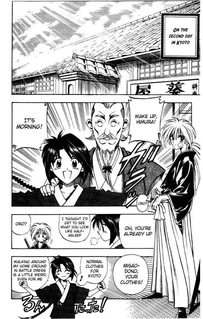 Rurouni Kenshin Chapter 75 2